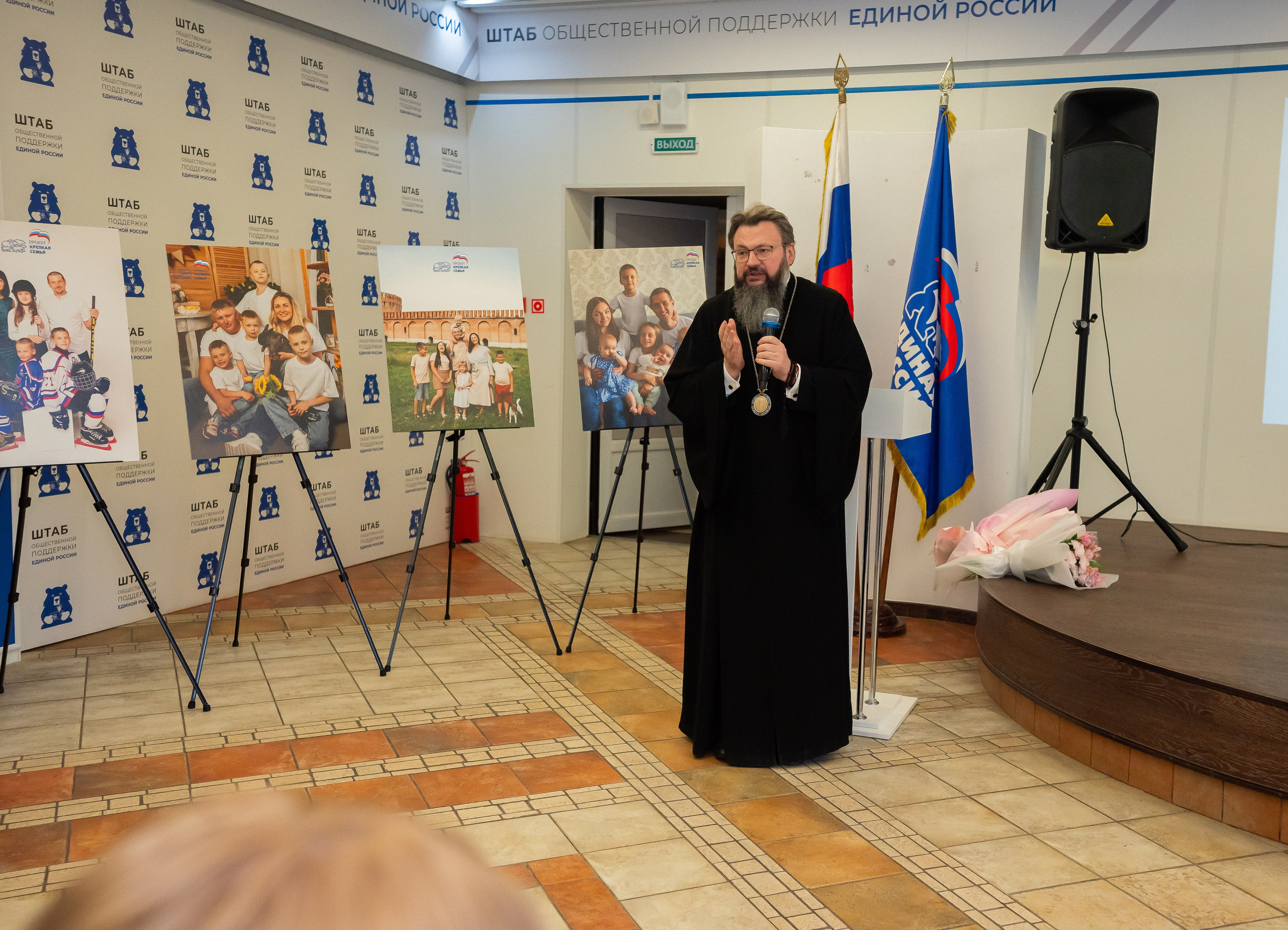Фотовыставка «ШАГ ЗА ШАГОМ». Фотограф Исламова Лилия, Смоленск
