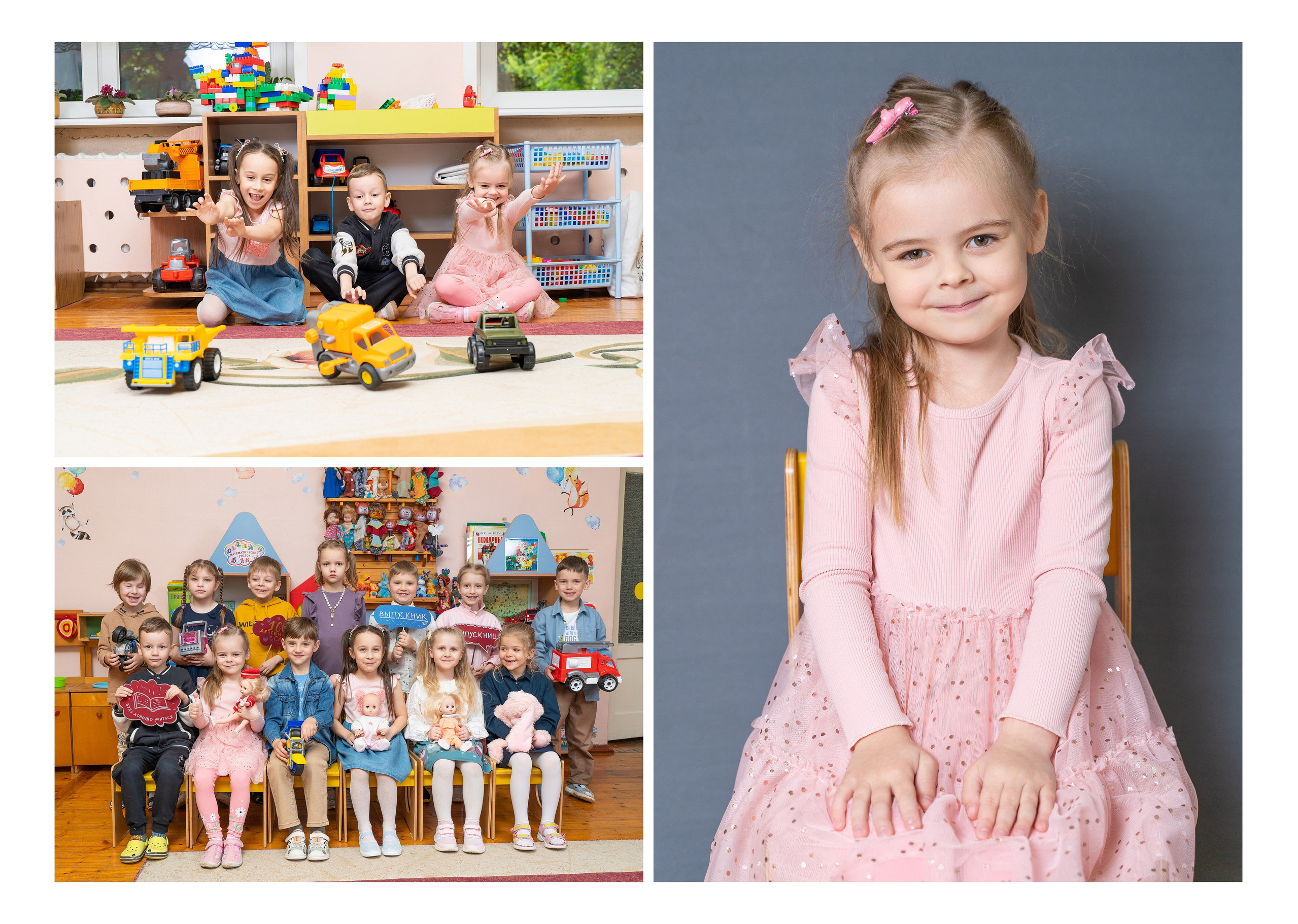 Альбом на выпускной в детский сад. Выпускные альбомы для 4 класса. 9 и 11 класс