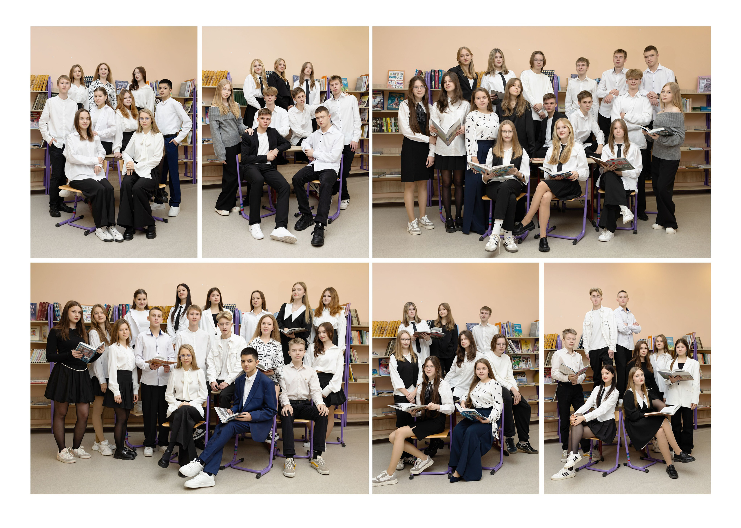 СШ_10. Выпускные альбомы в Москве