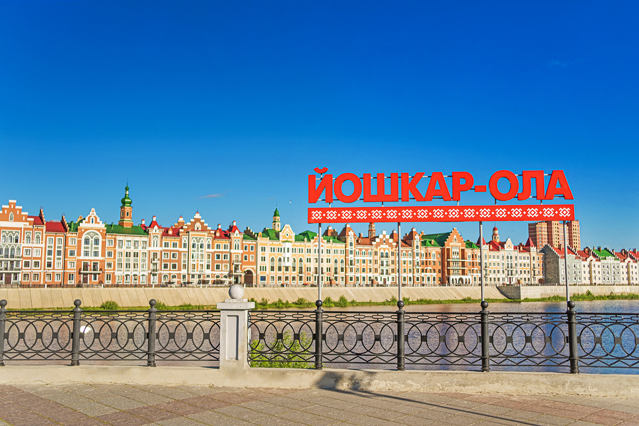 Один день в столице Марий Эл. Фотограф и искусствовед в Туле и Санкт-Петербурге Нелли Некрасова