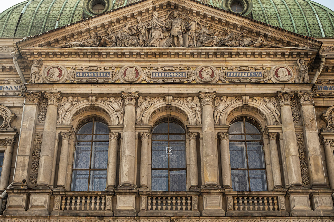 Соляной переулок, 13, Академия Штиглица