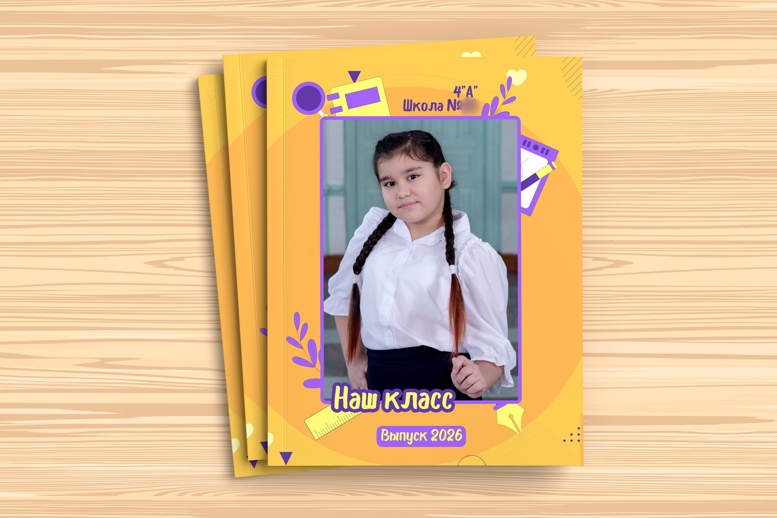 Выпускные альбомы в Иркутске — Новости