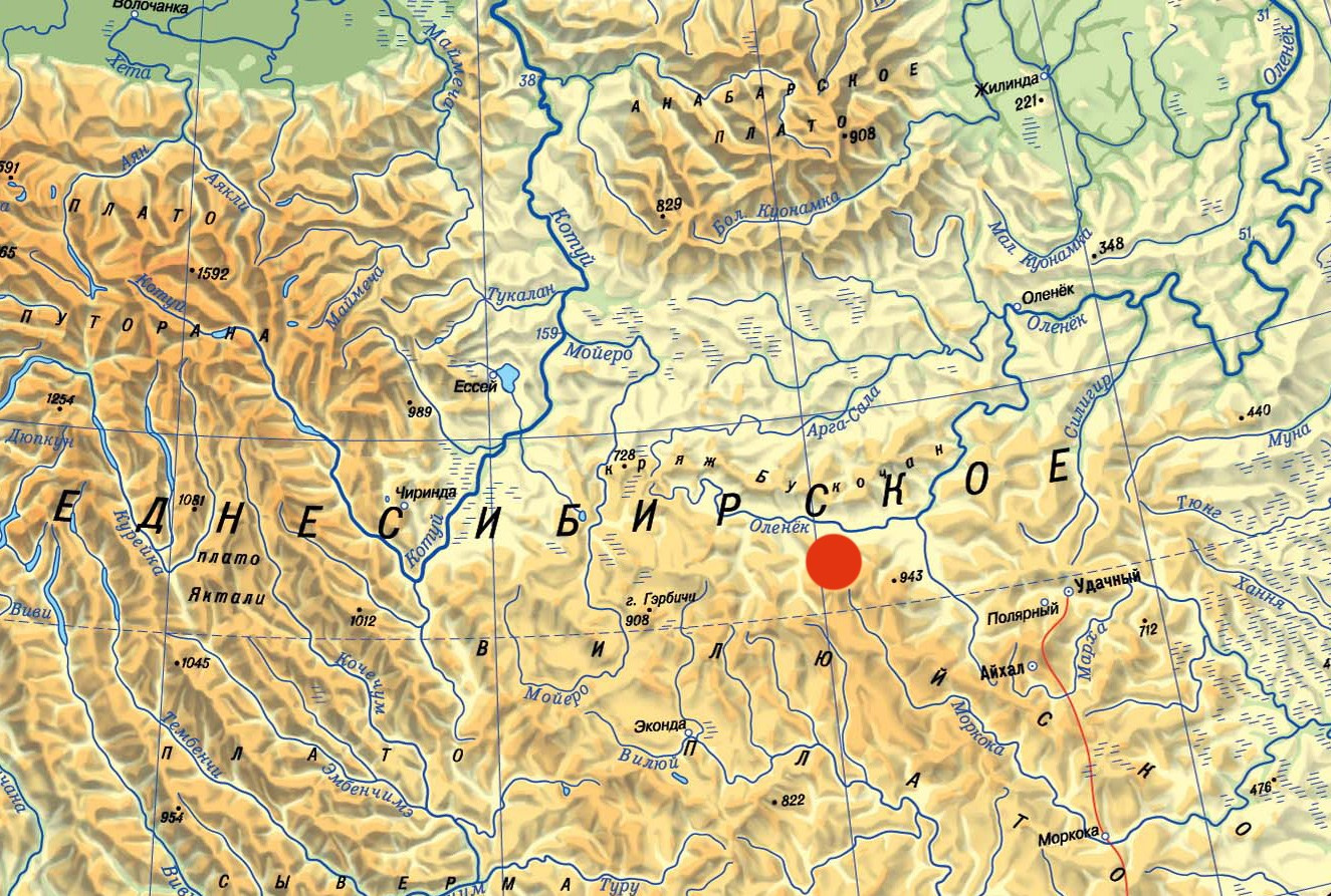 Фотоотчет Вилюйское плато