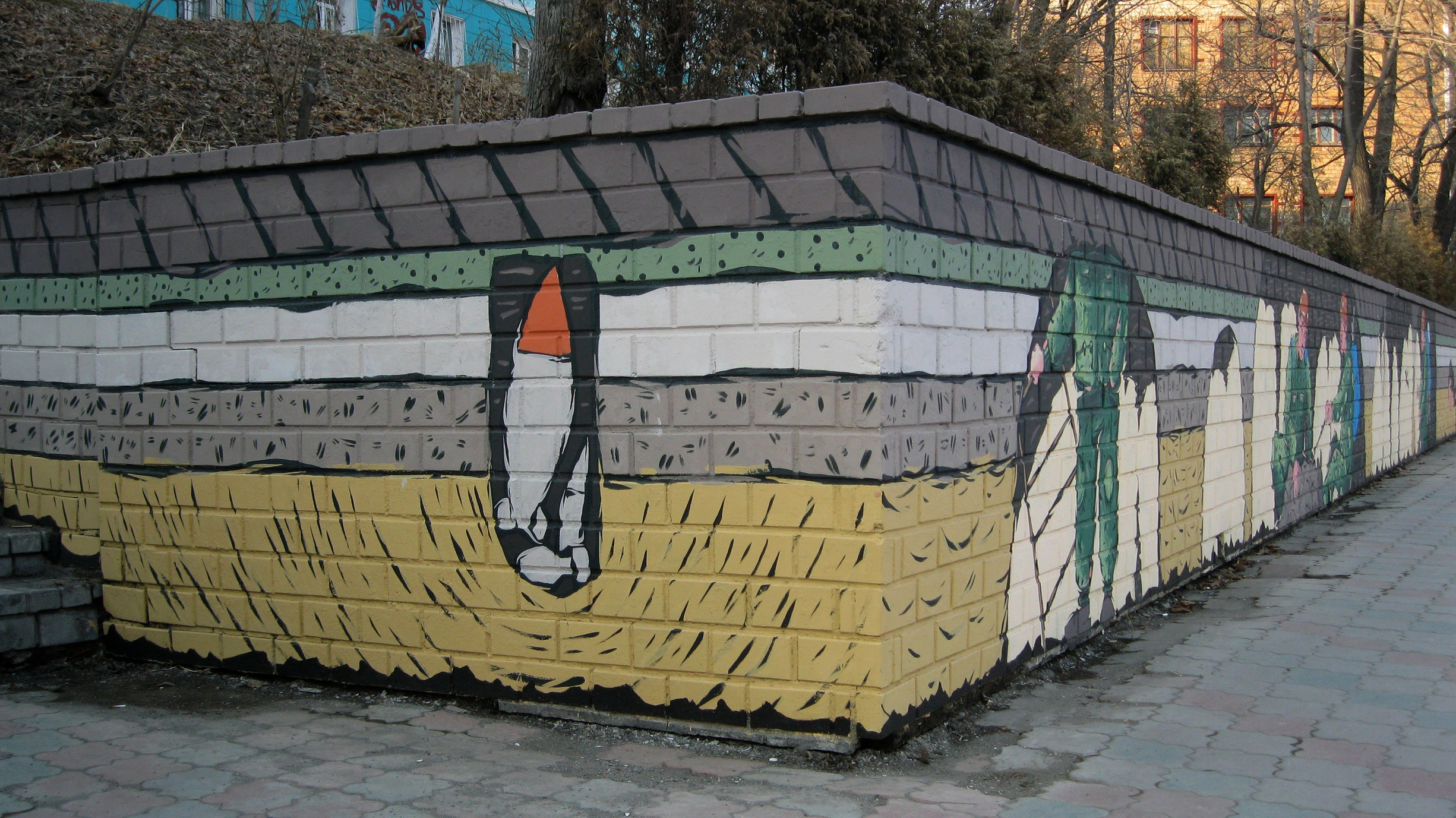 Диггеры. Художник Рыбак Николай