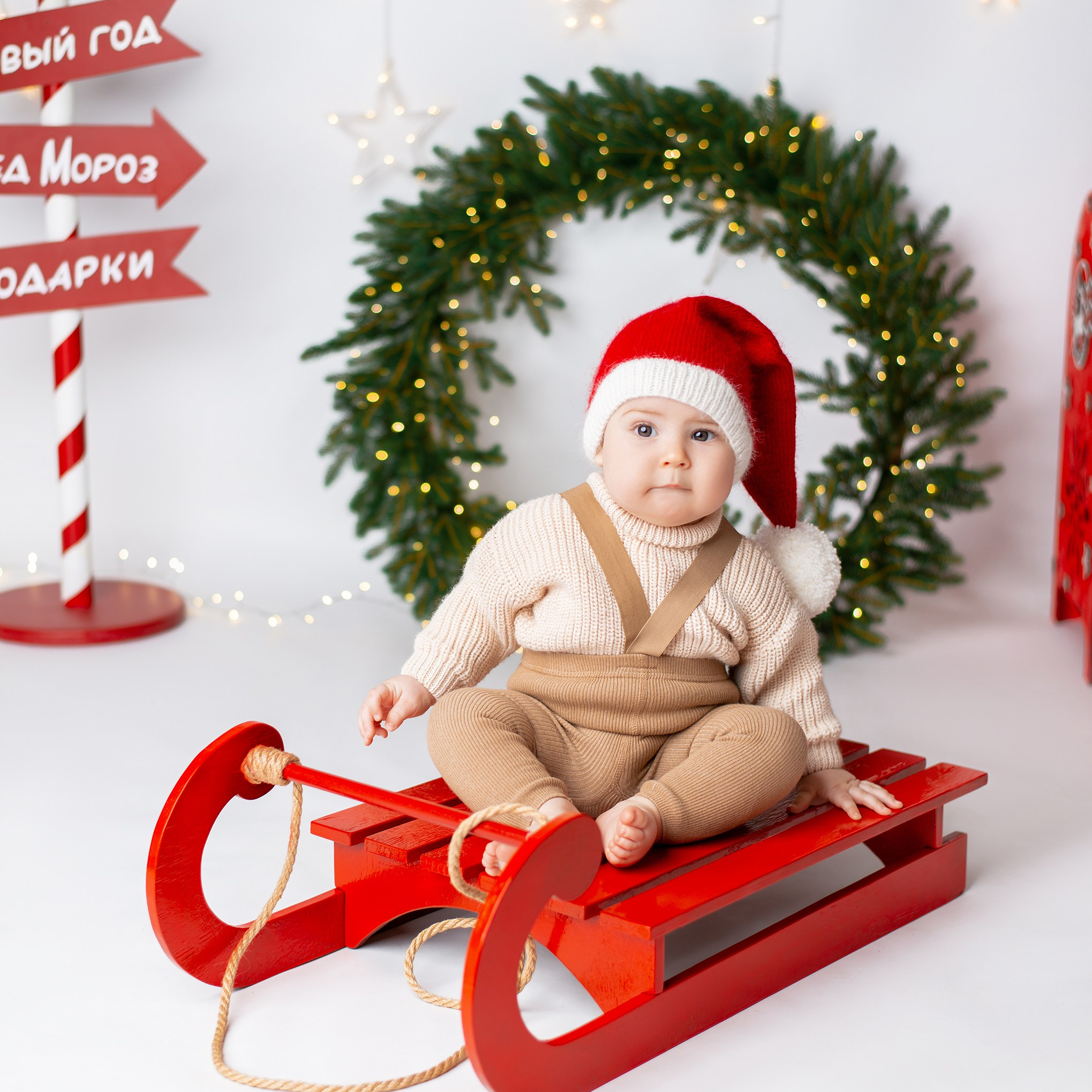 Семейная новогодняя фотосессия детская новогодняяя фотосессия Крымск. Детский и семейный фотограф в г. Крымске