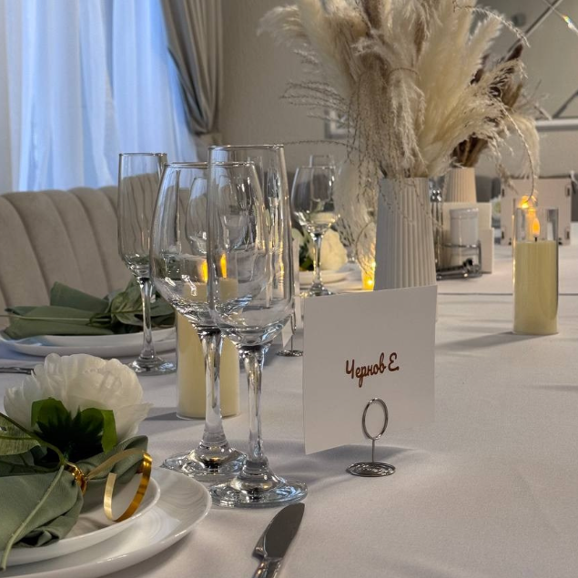 Сервировка. Izmailov loft