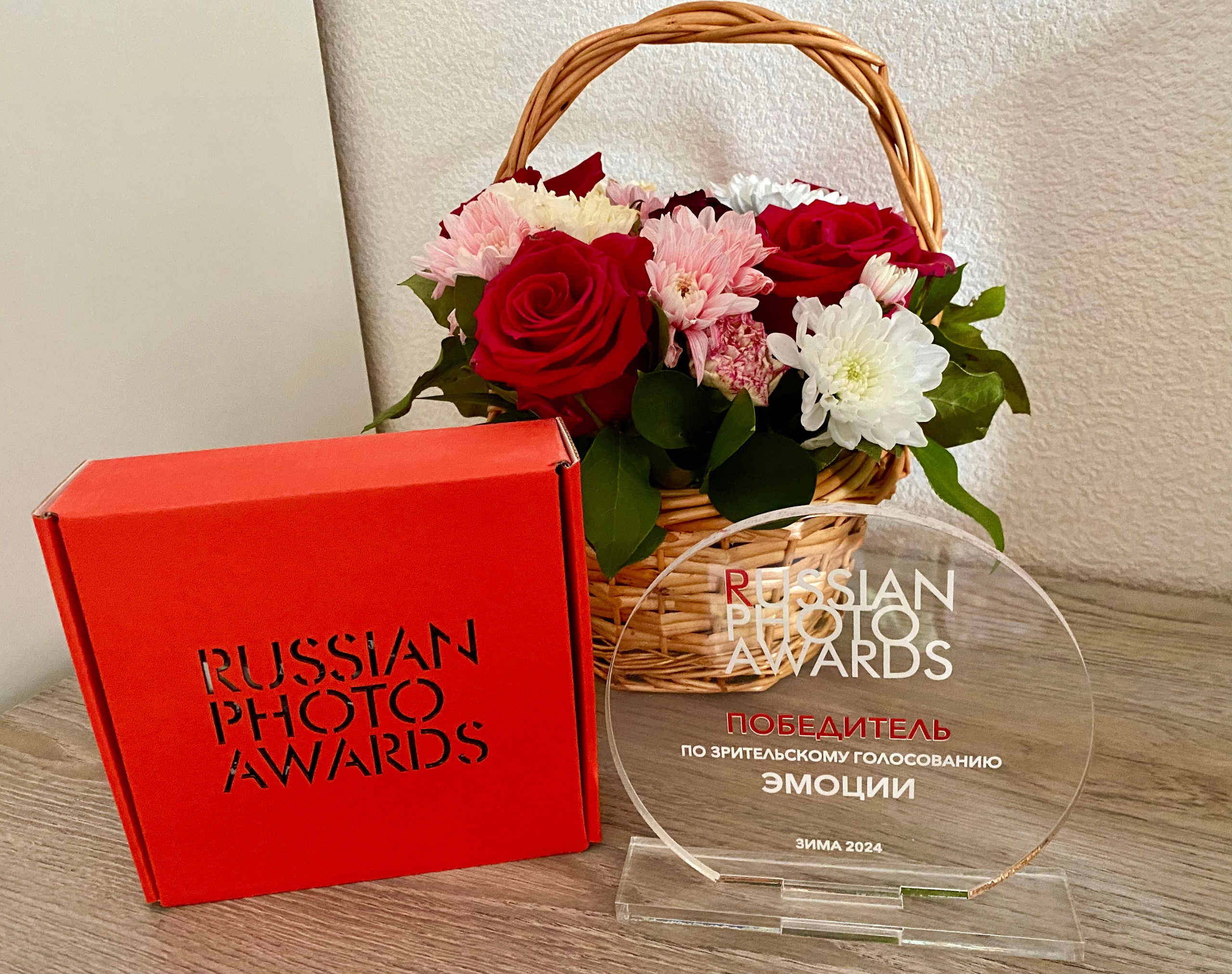 Фотограф новорожденных Химки, Красногорск, Мытищи и Москва Елена Третьяк