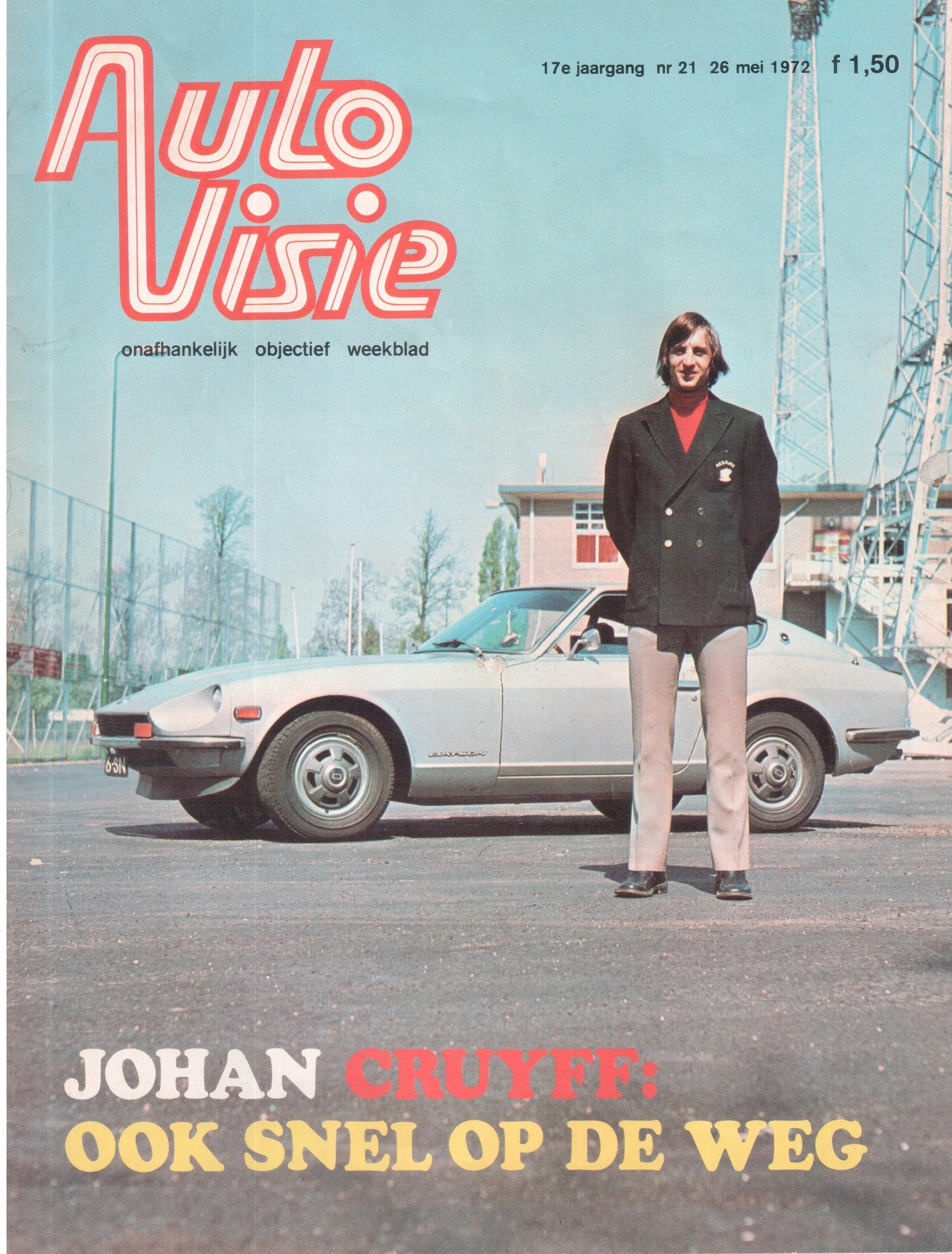 Прекрасная Леди | Datsun 240z. Автомобильный фотограф Ксения Шел