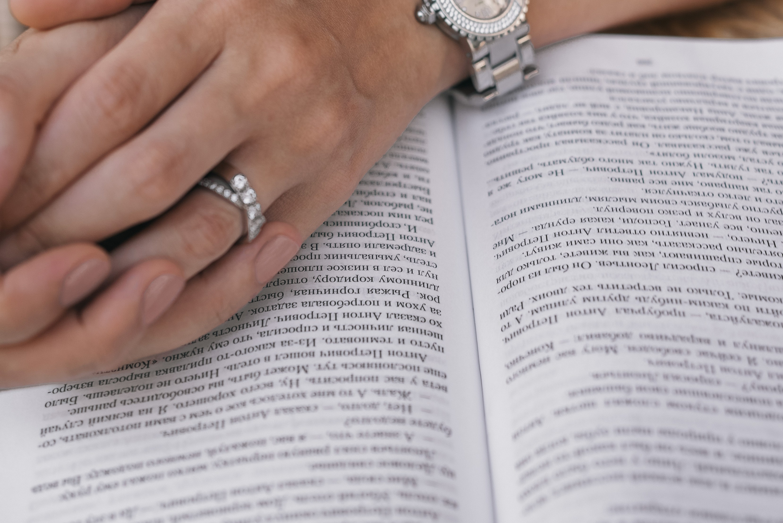 Полезные материалы. Мультимодальный психотерапевт Мила Кудрякова