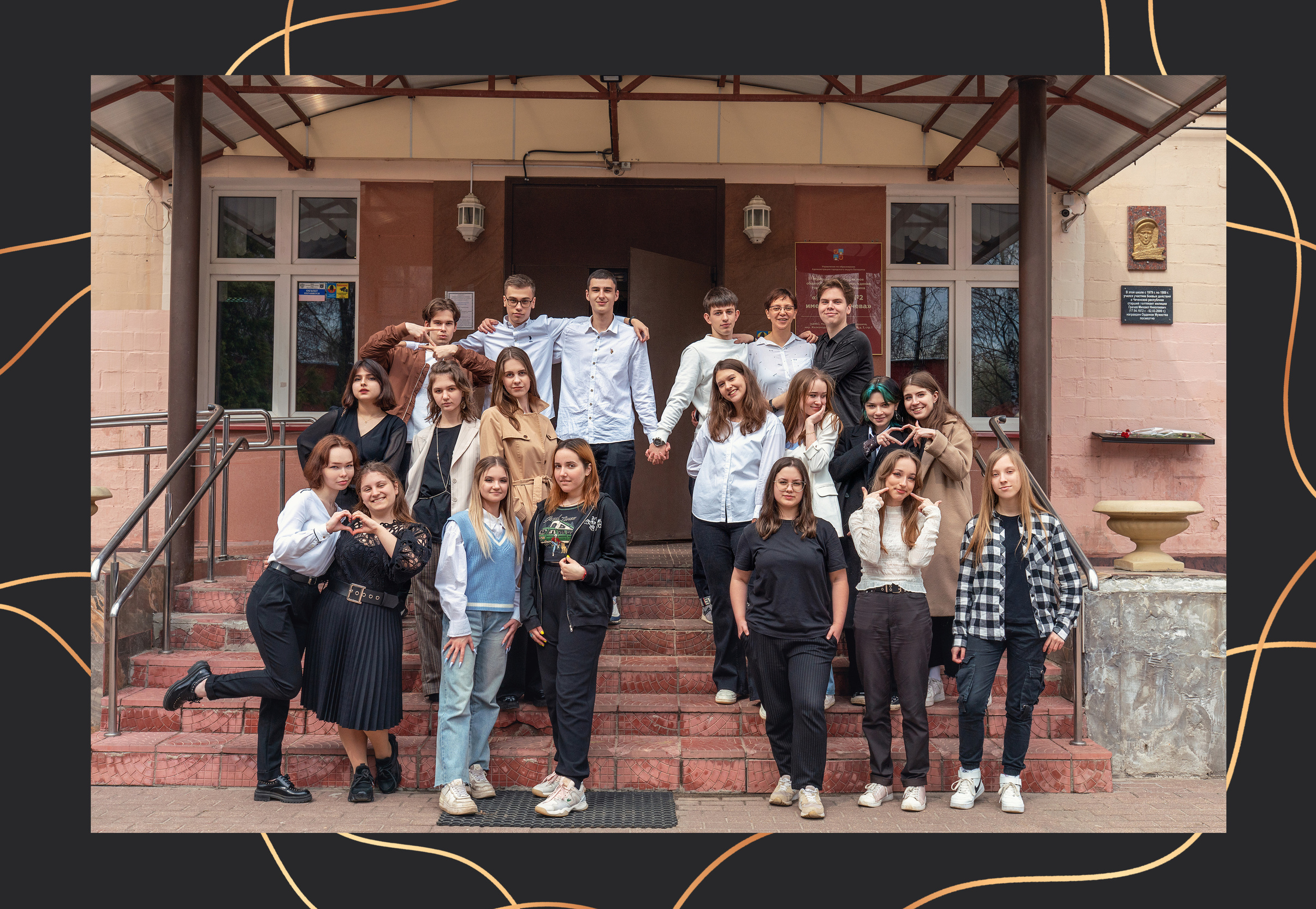 Самый топчик. Современные школьные и выпускные альбомы в Москве и Подмосковье