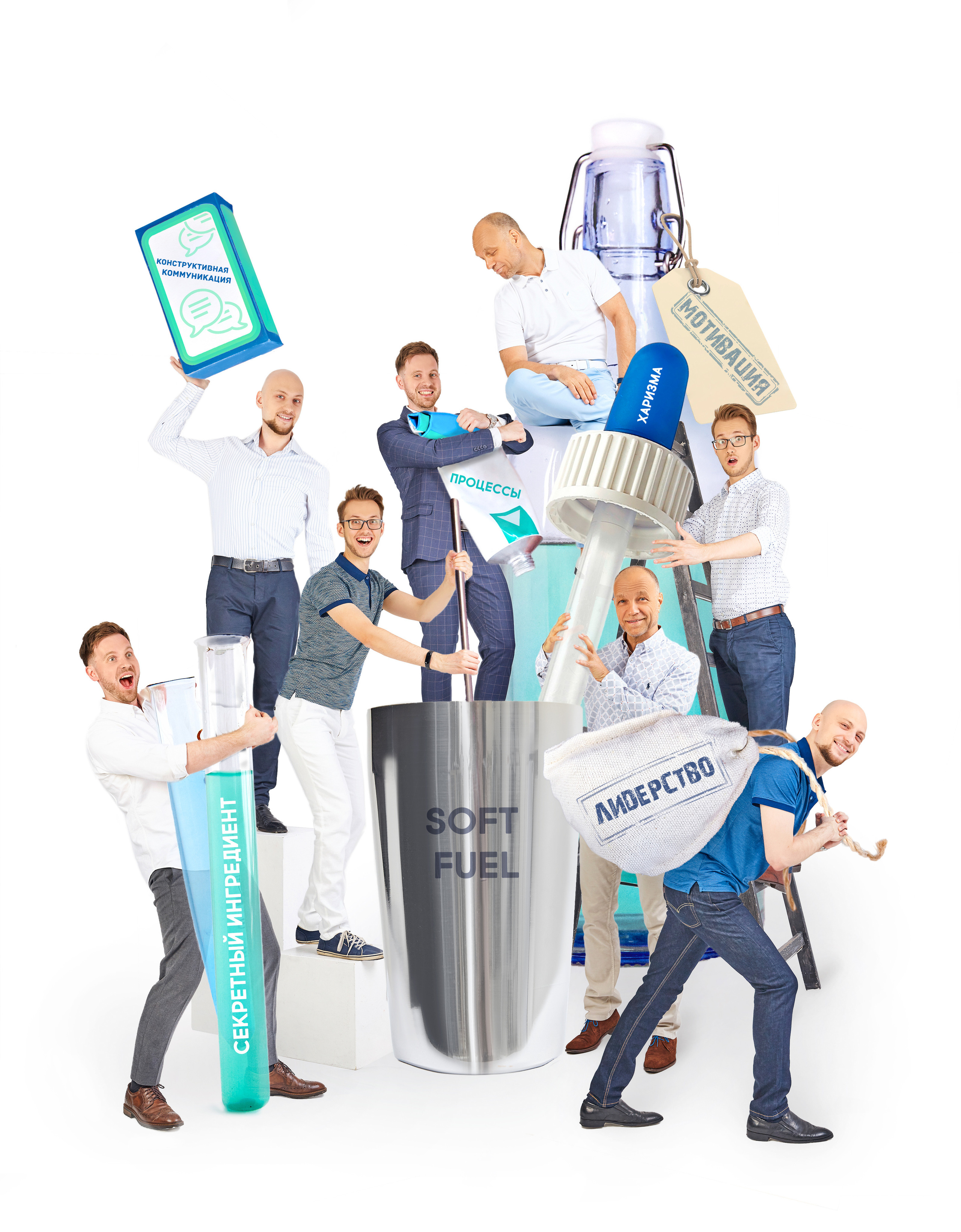 Деловой портрет компании INTG. Рекламный фотограф Санкт-Петербург Катерина Мишкель