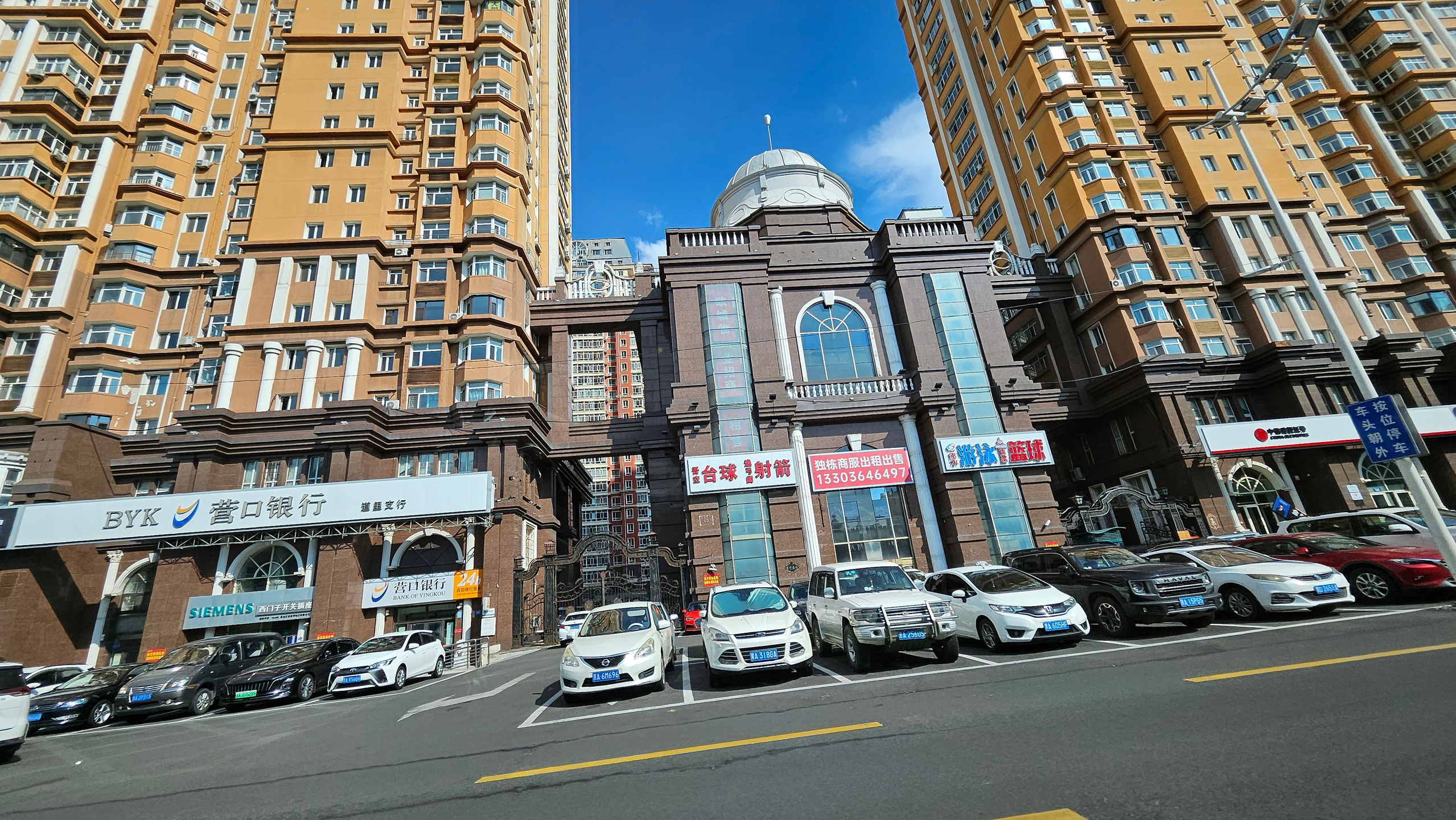 Китай. Июль 2025