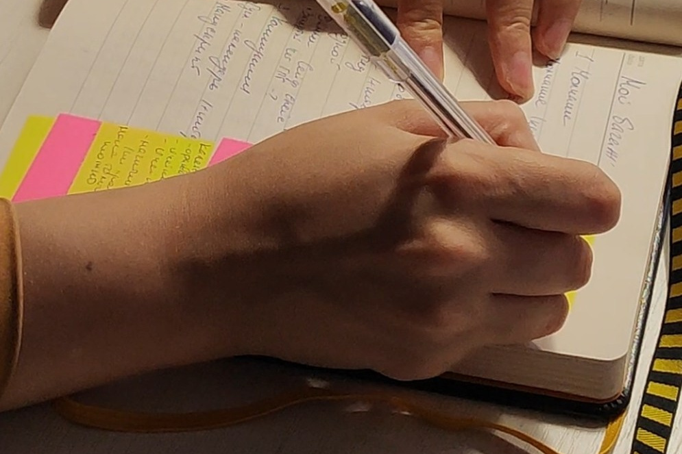 Психолог Дарья Пурпурная