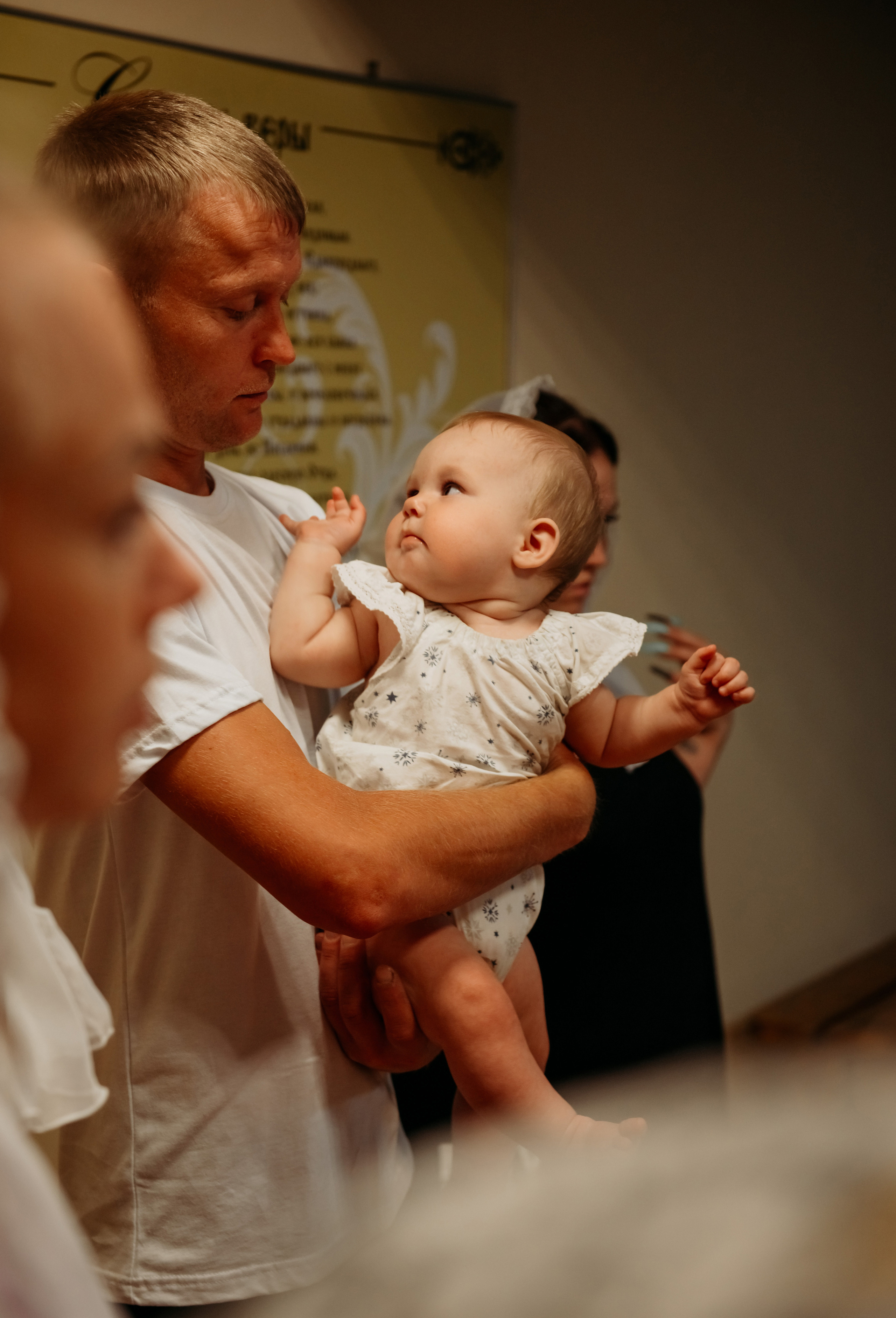 Подготовка к крещению. Детский-Семейный фотограф Пермь