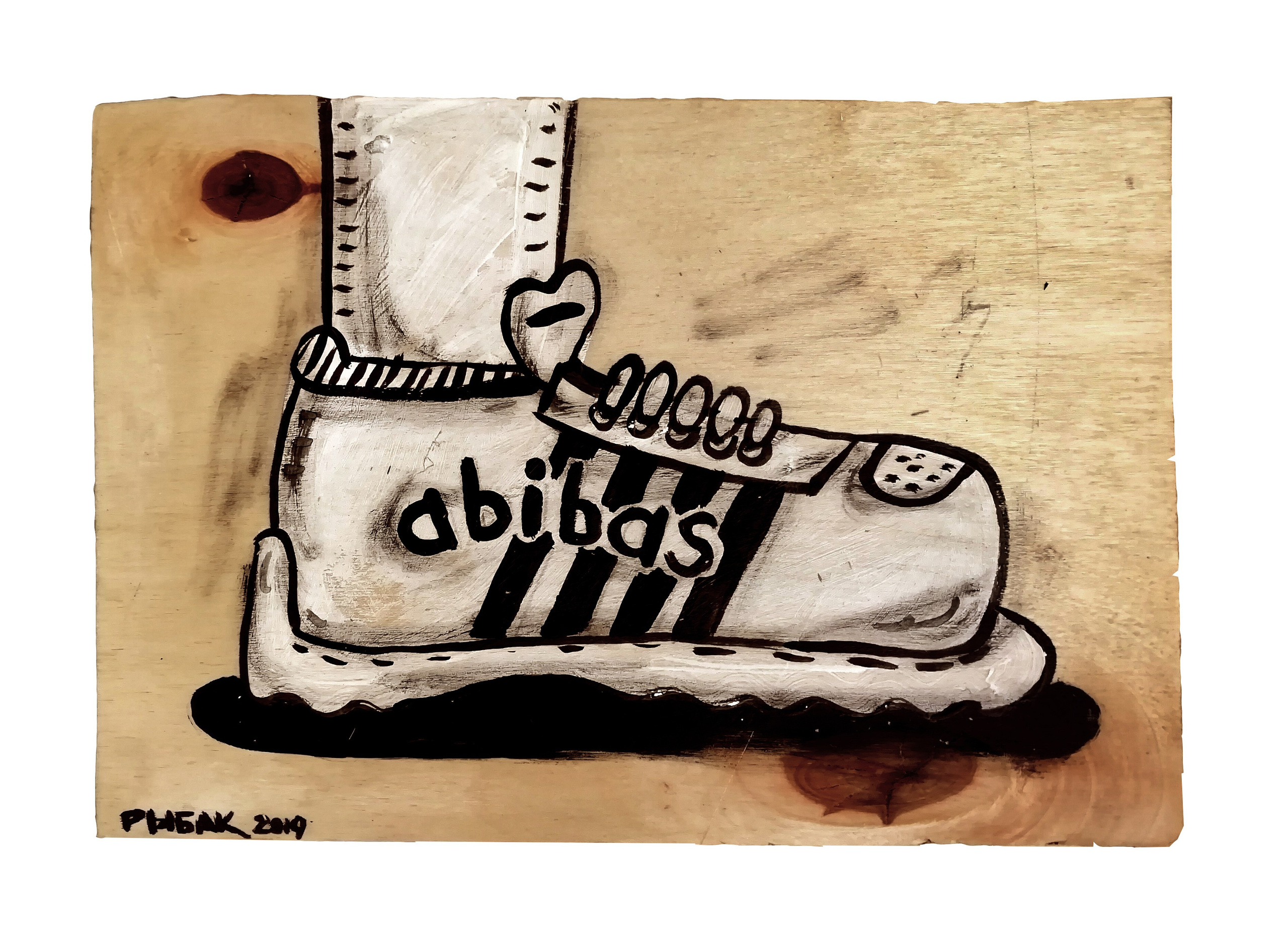 Локация № 1. Художник Рыбак Николай