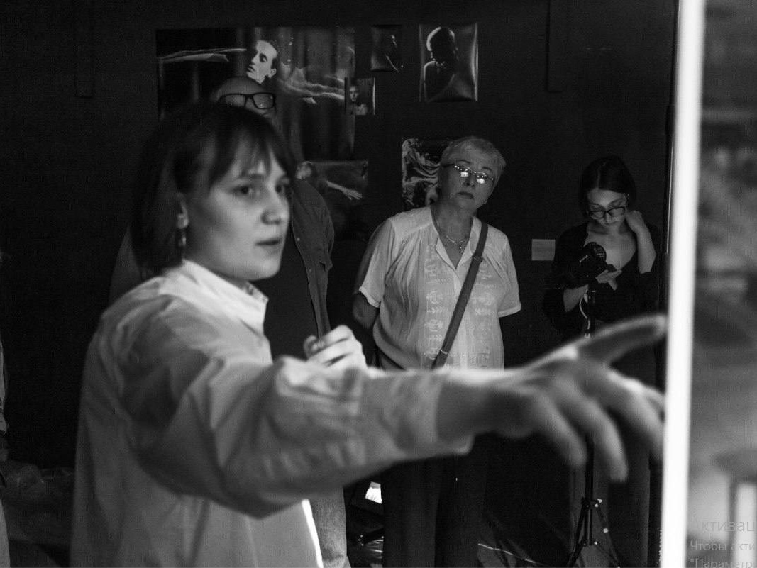 Обо мне. Фотограф Дарья Морозова