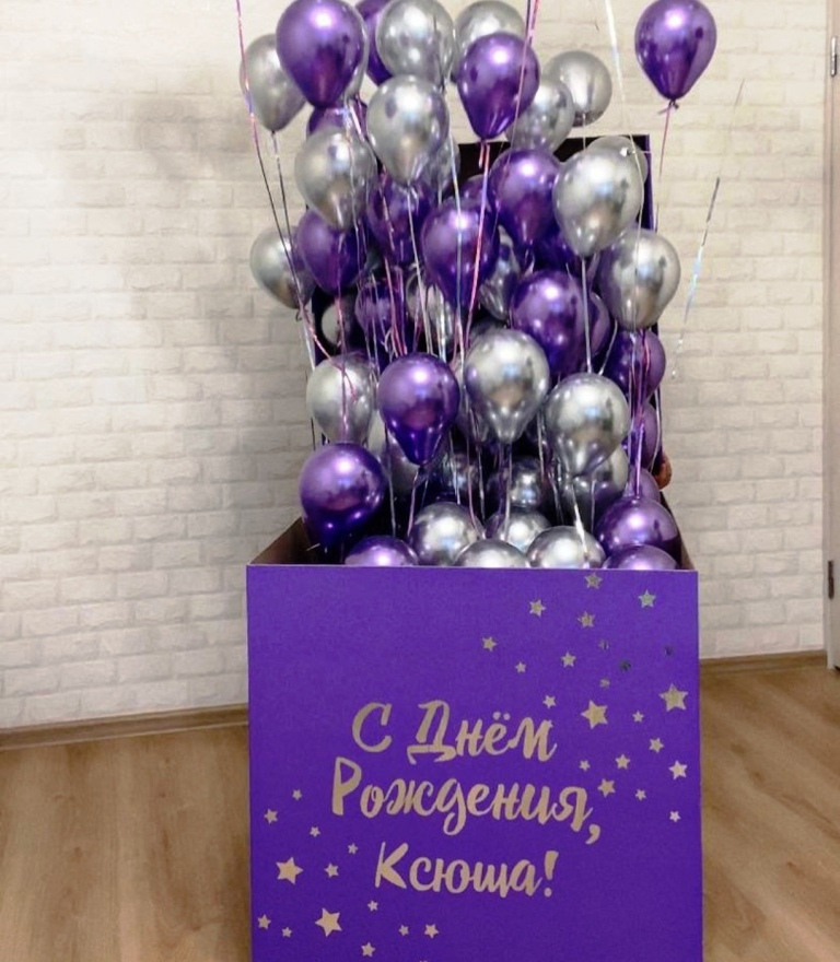 Коробка с шарами. Студия праздничного декора