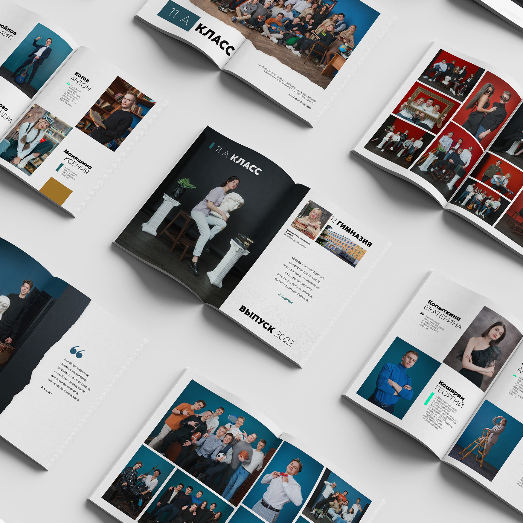 О нас. Выпускные альбомы в г. Твери