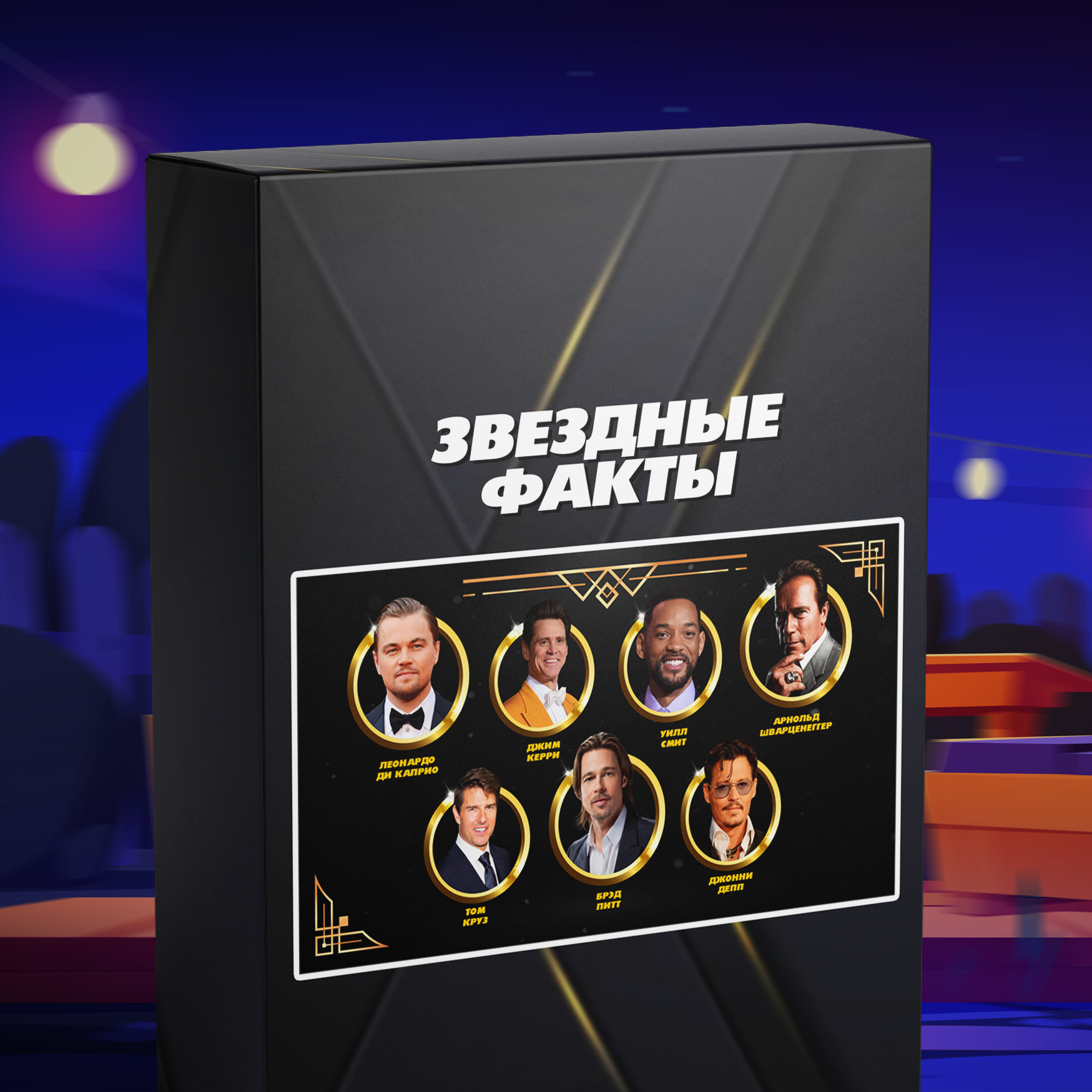 ПОДБОРКА 3. Ведущий Армен Габриелян Свадьба Корпоратив Юбилей День рождения Вечеринка Нижний Новгород Москва