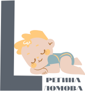 newbornlomova.ru