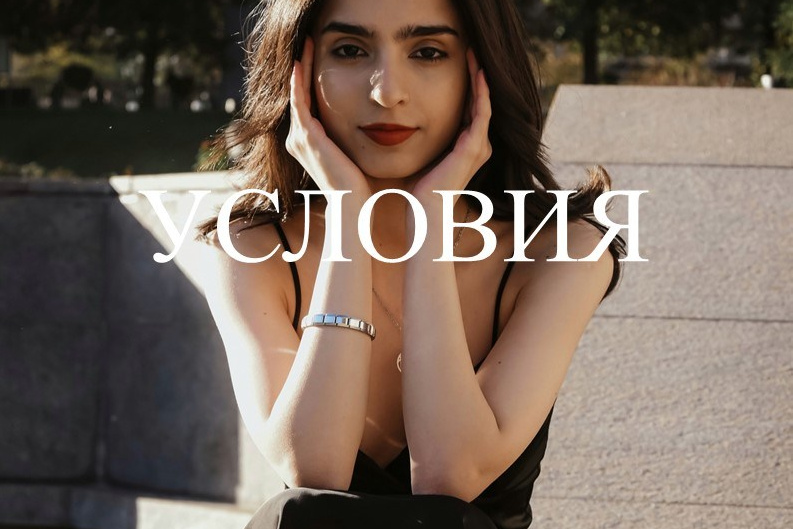 Фотограф в Москве и МО Анна Лашина