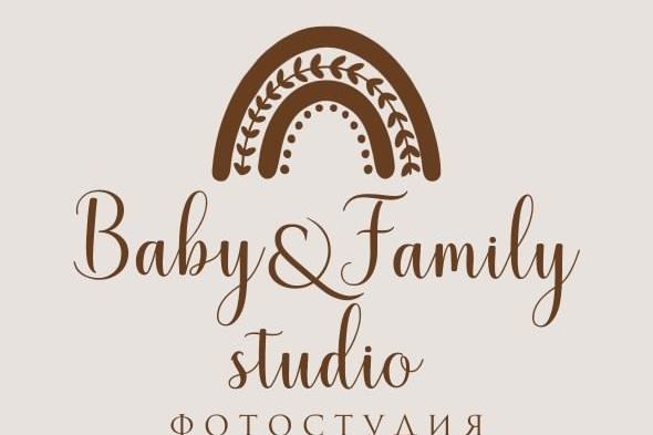 Фотостудия Baby&Family (Детская и семейная) в Ростове-на-Дону