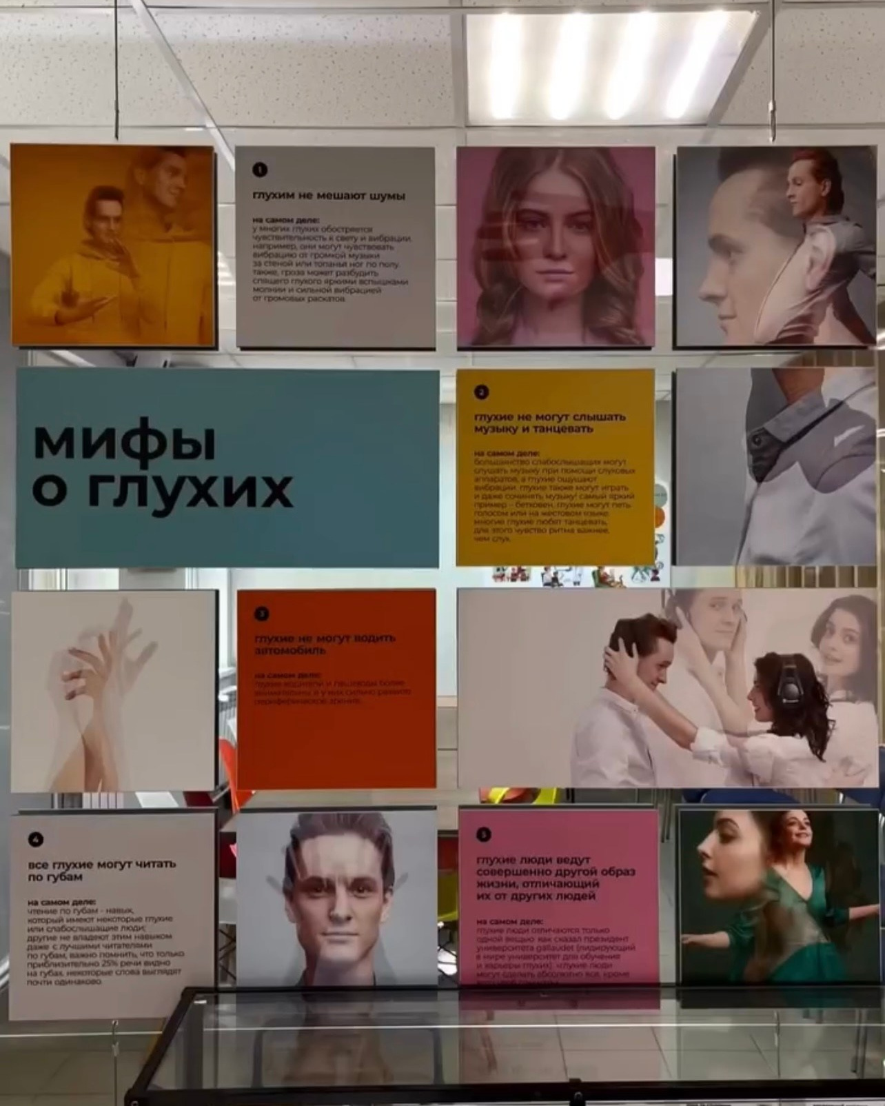 Музеи. Экскурсовод по Москве Беляева Валентина