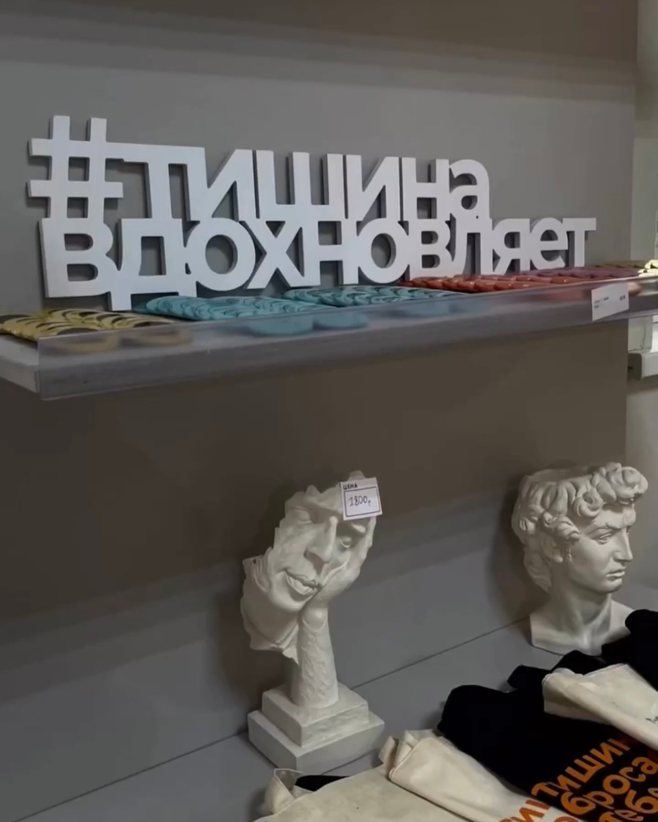 Музеи. Экскурсовод по Москве Беляева Валентина