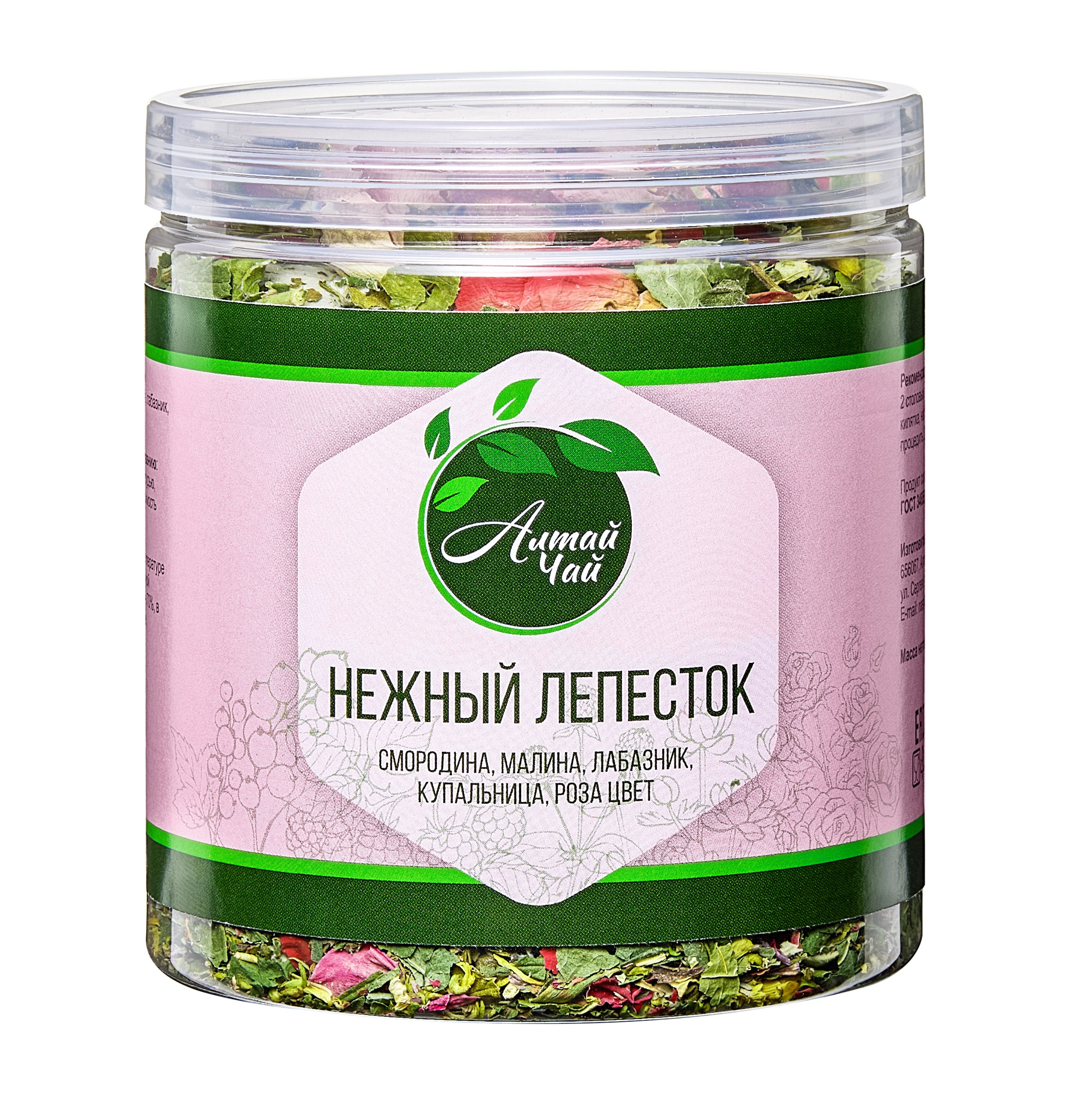 Каталожное фото товара на белом фоне для карточки на маркетплейсе