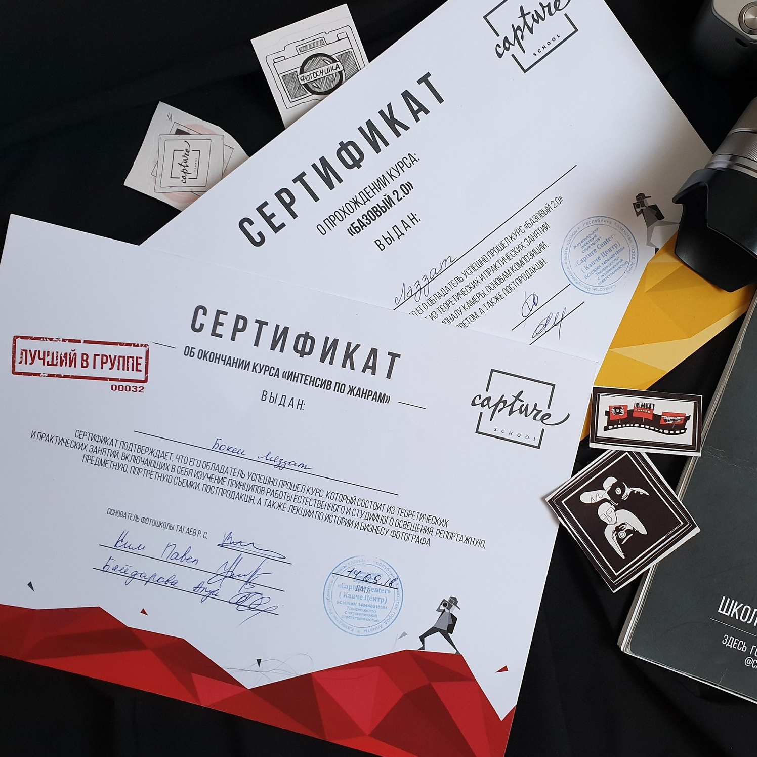 Обо мне. Фотограф Алматы — Ляззат