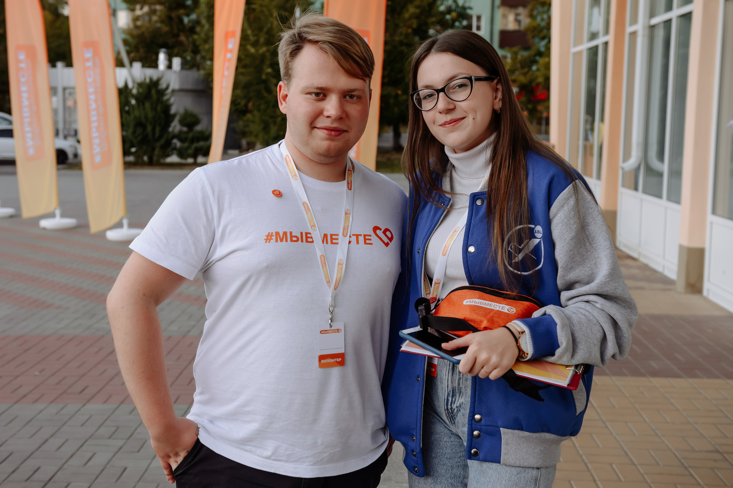 Окружной форум добровольцев ЦФО. Репортажный и свадебный фотограф в Курске Борис Захарчук