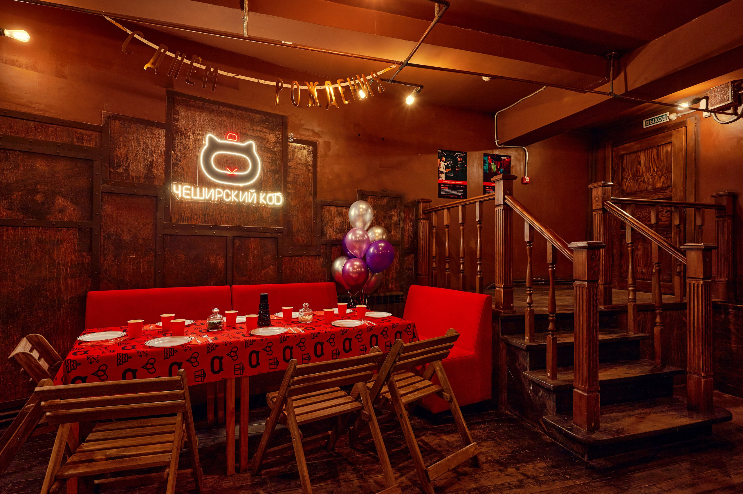 Фотосъёмка интерьера: профессиональные услуги фотографа. Фотограф Яковлев Роман — Красноярск