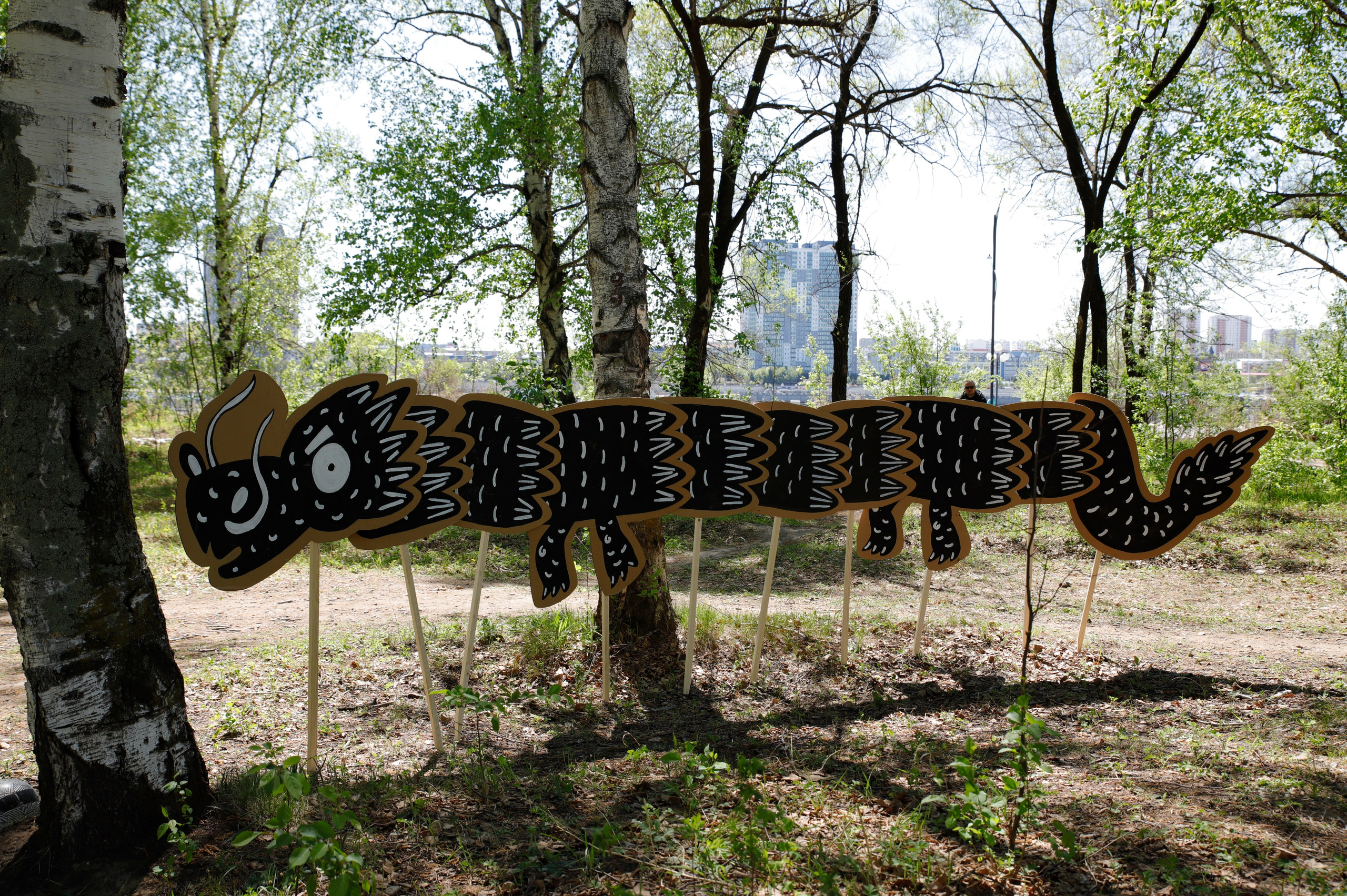 День Реки. Художник Рыбак Николай