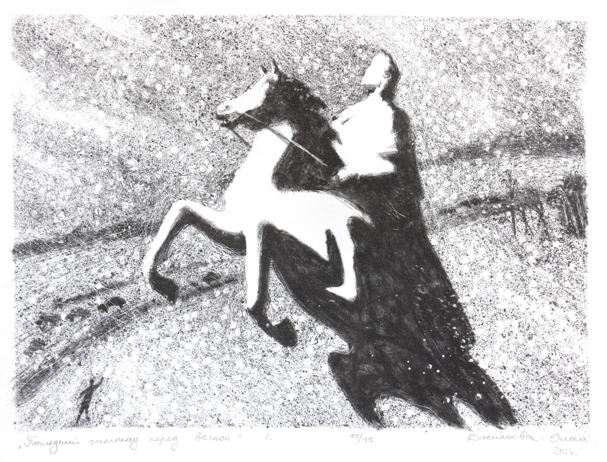 Проект ПСИХОГЕОГРАФИЯ ПЕТЕРБУРГА. Ольга Васильева художник в Санкт-Петербурге