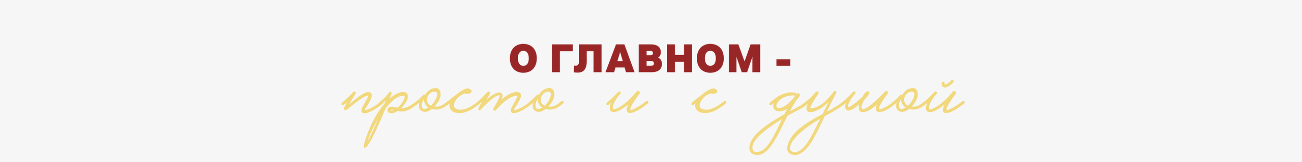 Свадебный фотограф в Москве Мария Кривоногова