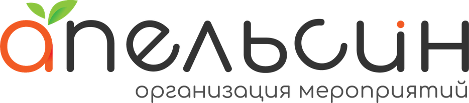 event-apelsin.ru