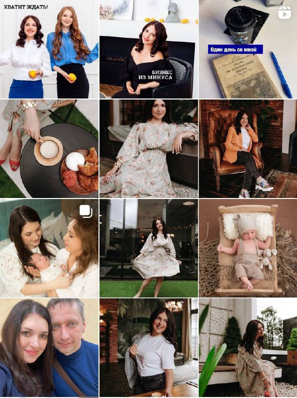 Кейсы. Фотограф в Санкт-Петербурге Наталья Макарова