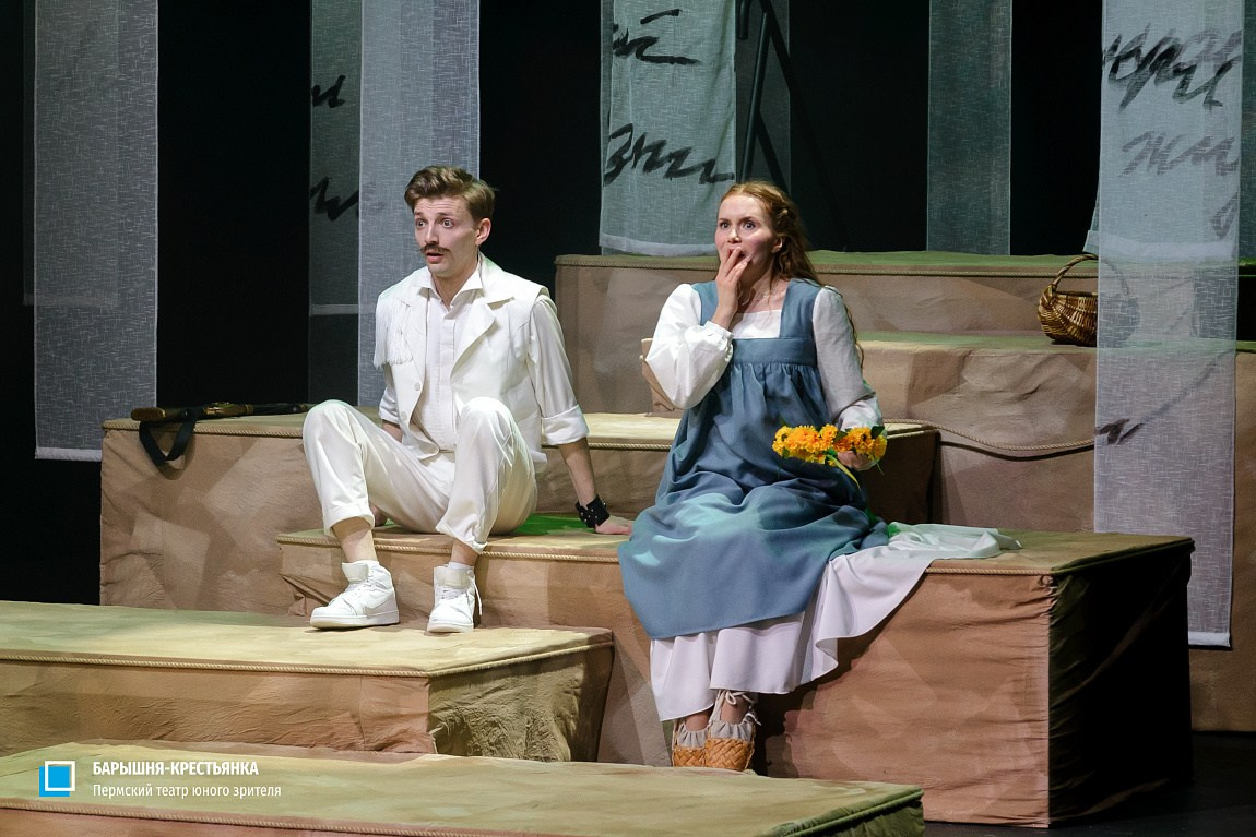 Журнал о самом особенном. Пермь и Пермский край