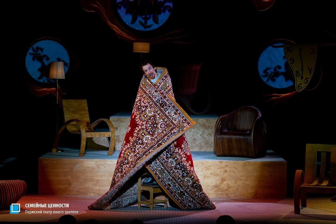 Премьера спектакля «Семейные ценности» в Пермском ТЮЗе. Журнал о самом особенном. Пермь и Пермский край