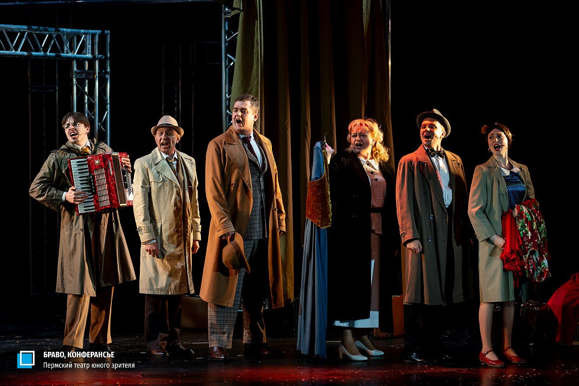 Журнал о самом особенном. Пермь и Пермский край