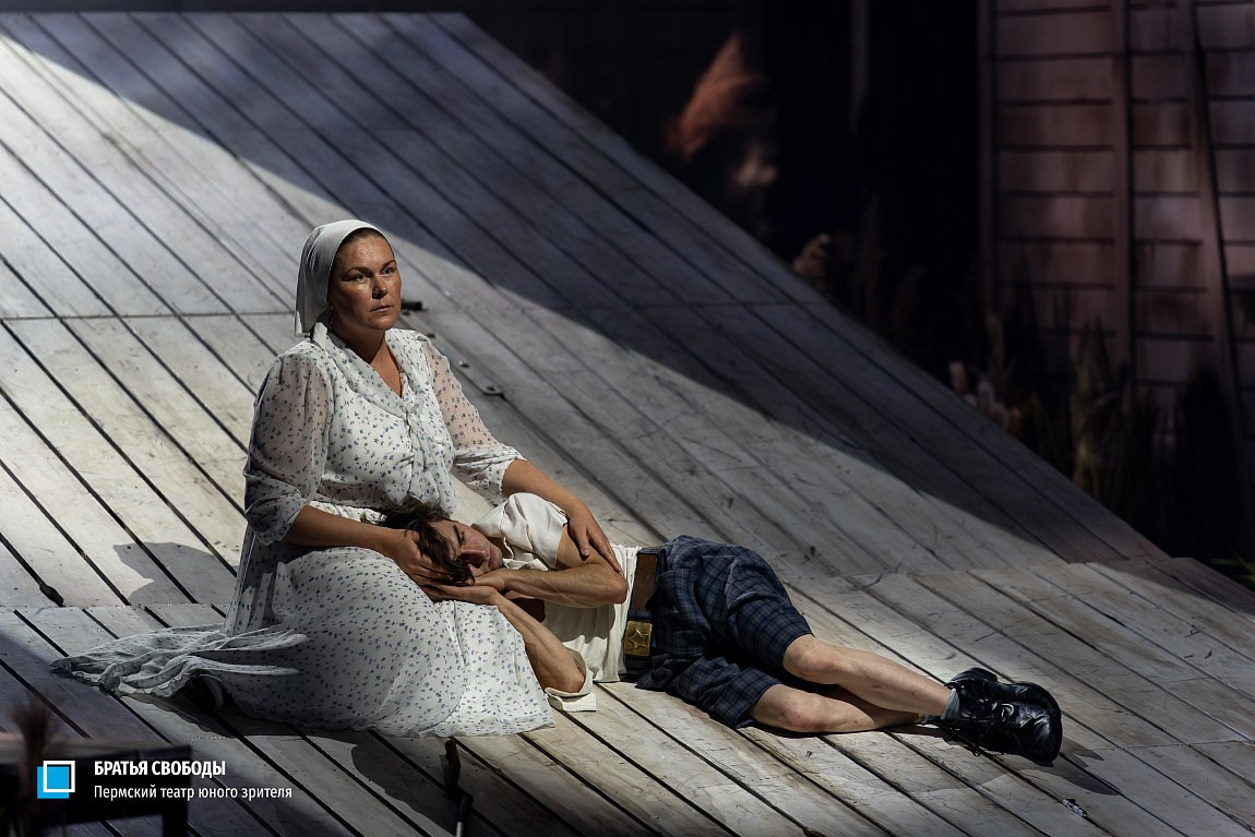 Журнал о самом особенном. Пермь и Пермский край