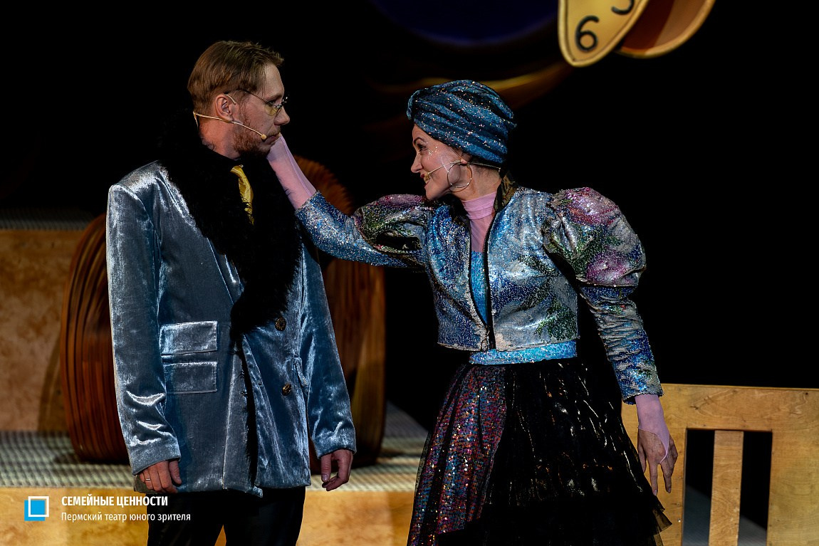 Премьера спектакля «Семейные ценности» в Пермском ТЮЗе. Журнал о самом особенном. Пермь и Пермский край