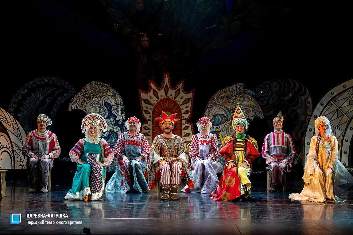 В Пермском ТЮЗе состоялась премьера спектакля «Царевна-Лягушка». Журнал о самом особенном. Пермь и Пермский край