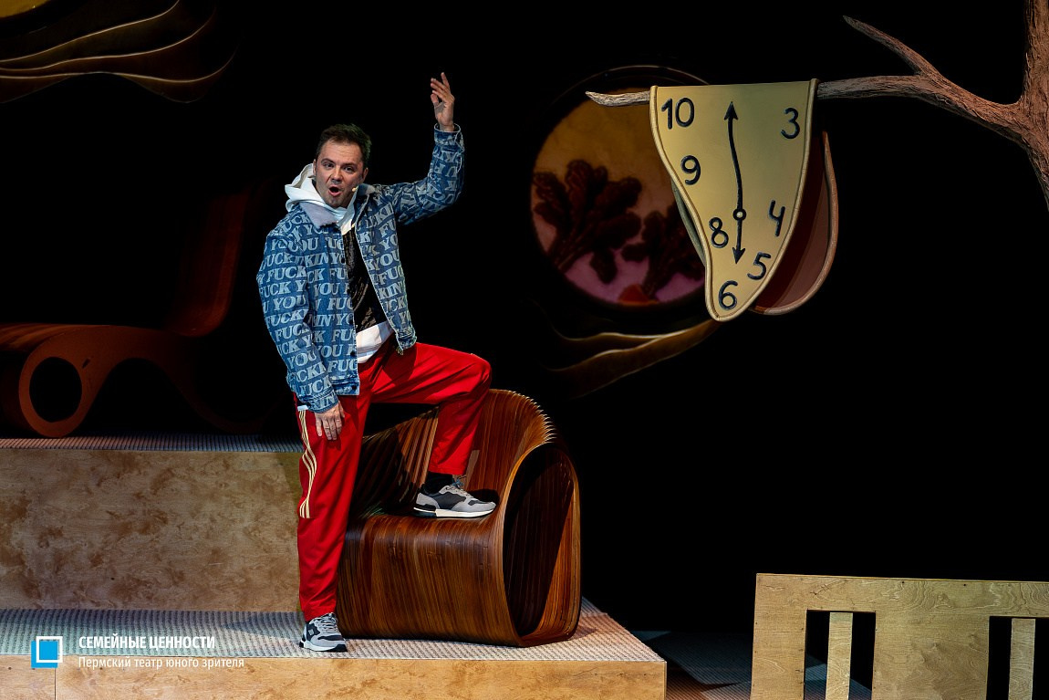 Премьера спектакля «Семейные ценности» в Пермском ТЮЗе. Журнал о самом особенном. Пермь и Пермский край