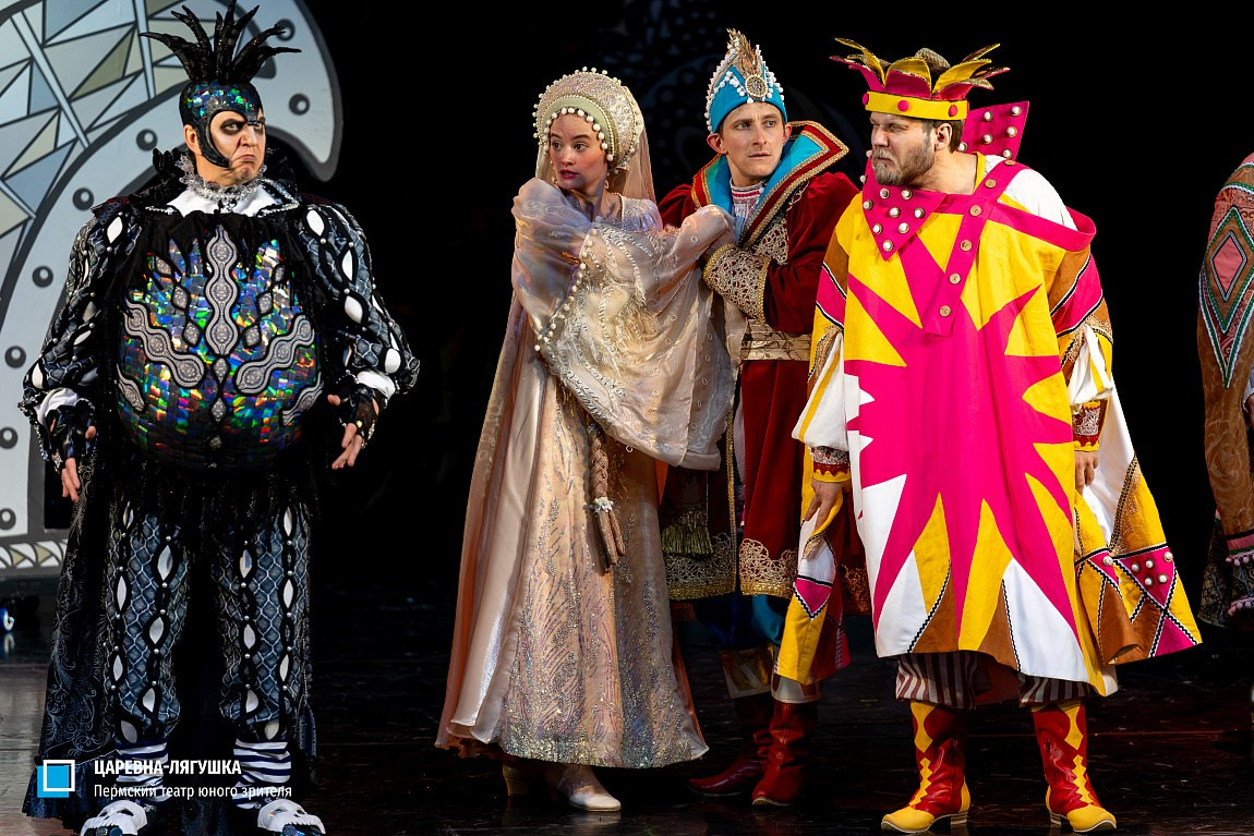 В Пермском ТЮЗе состоялась премьера спектакля «Царевна-Лягушка». Журнал о самом особенном. Пермь и Пермский край