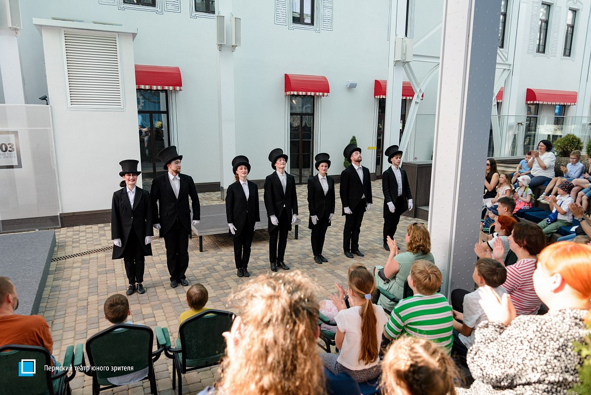 Журнал о самом особенном. Пермь и Пермский край