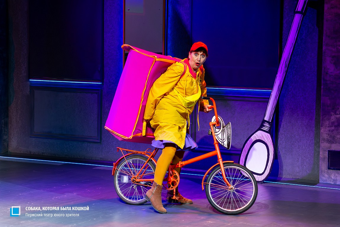 Журнал о самом особенном. Пермь и Пермский край