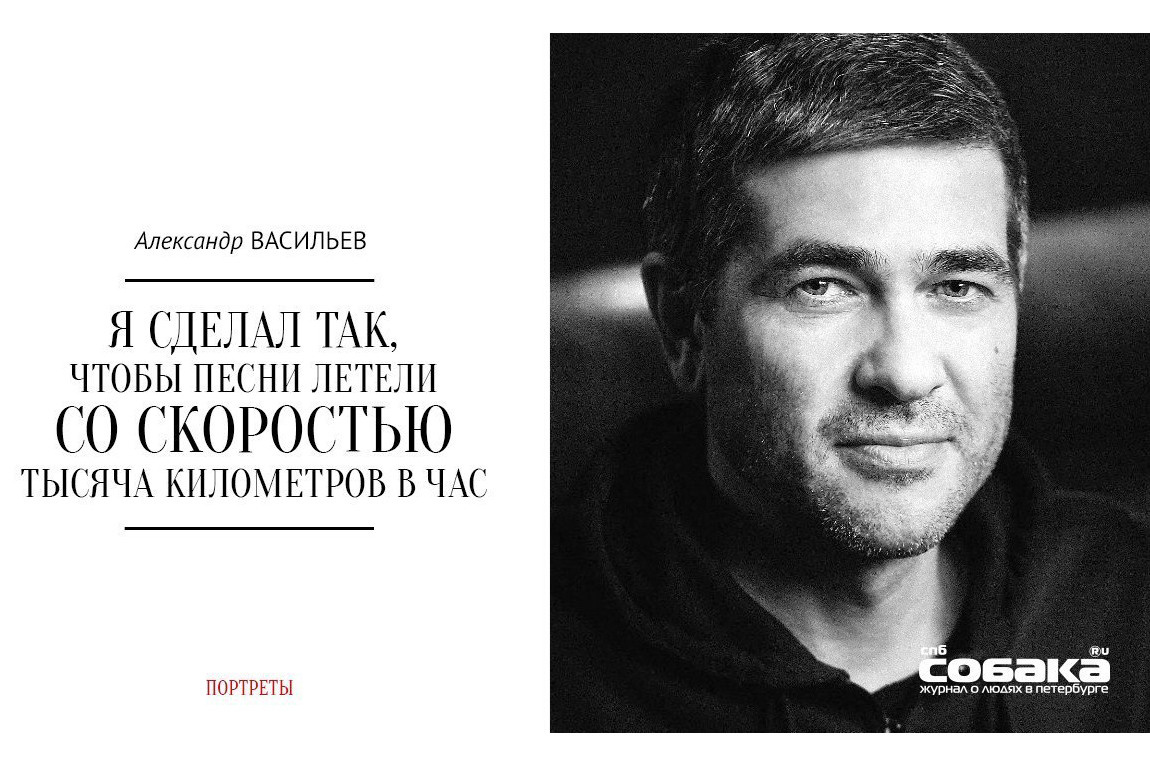 Фотограф Марина Каныгина (Федосеева) -Публикации в журналах и газетах