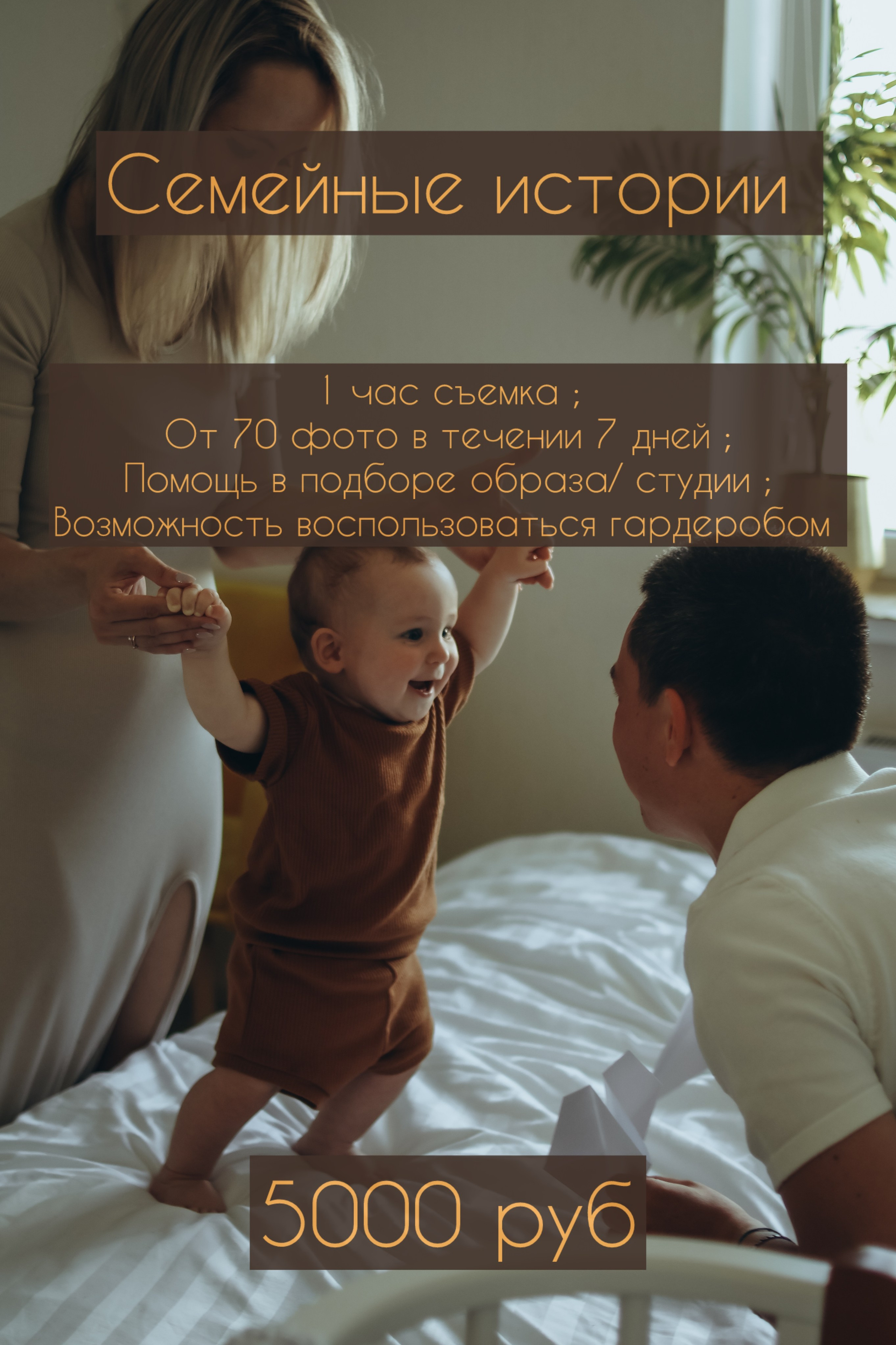 Услуги. Phbyadel.wfolio.pro