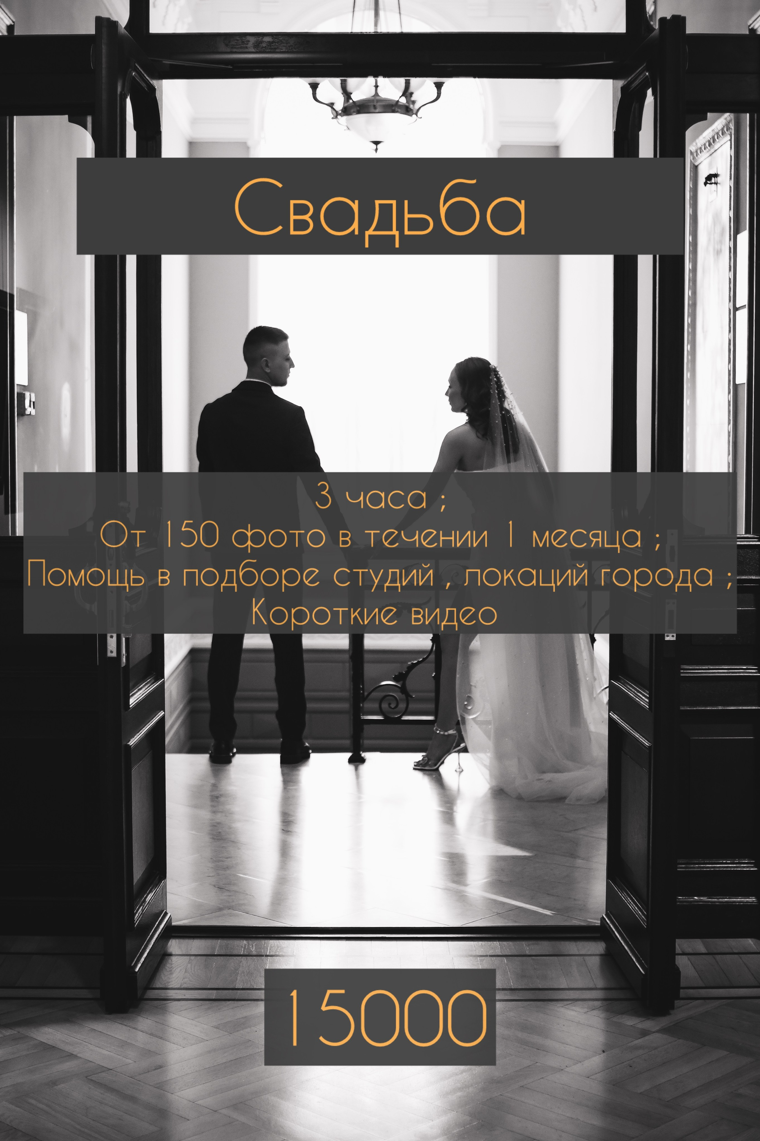 Услуги. Phbyadel.wfolio.pro